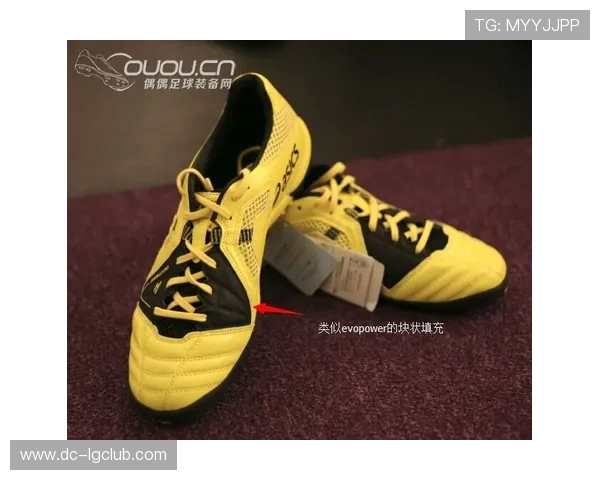 全面解析冬季足球鞋正版选择要点与舒适保暖实战性能表现趋势亮点 全面解析冬季足球鞋正版选择要点与舒适保暖实战性能表现趋势亮点